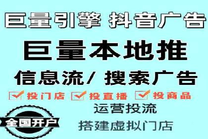 解析百度推广服务费的收费模式及优势